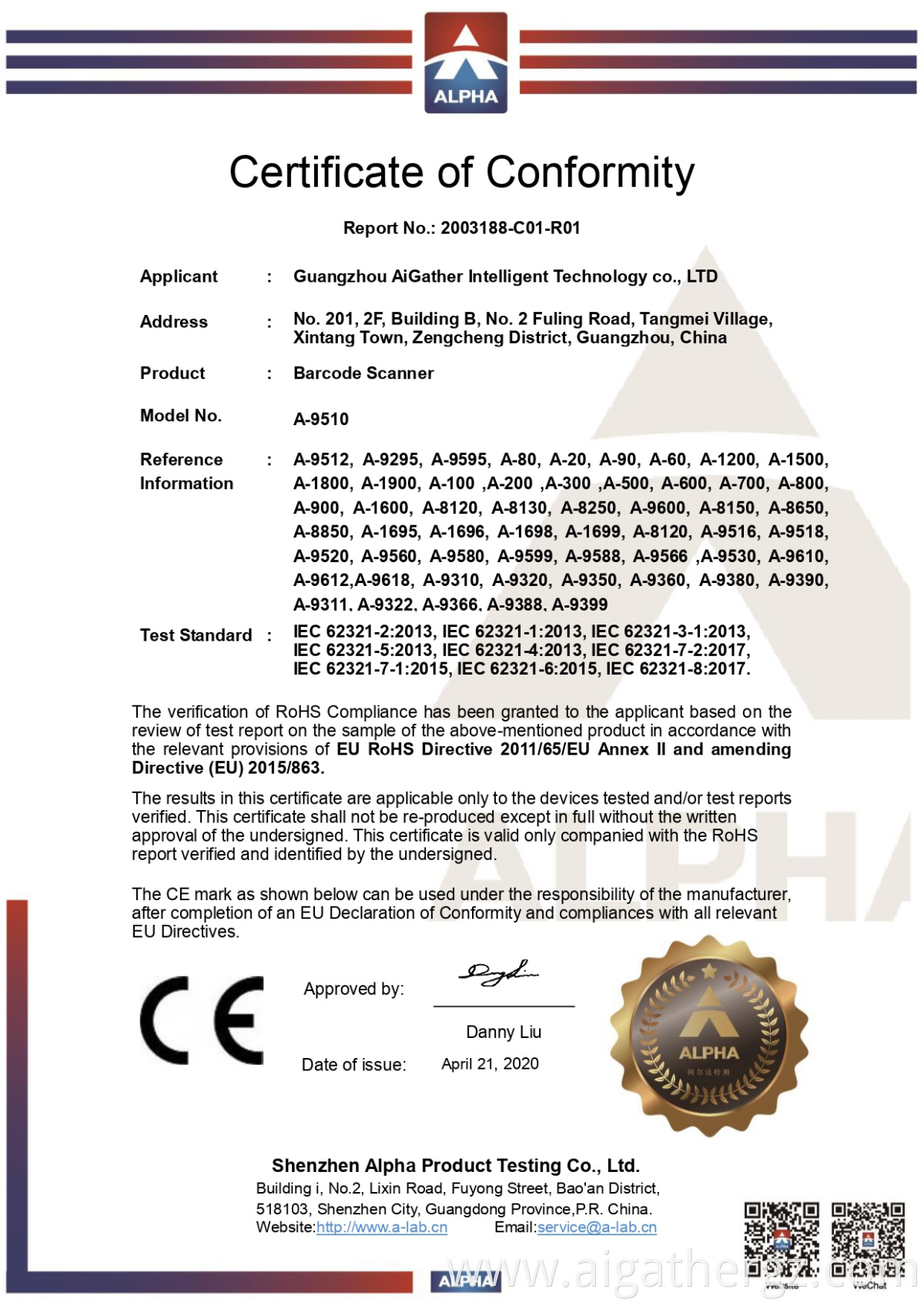 A2003188 C01 R01 Rohs Certificate Jpg